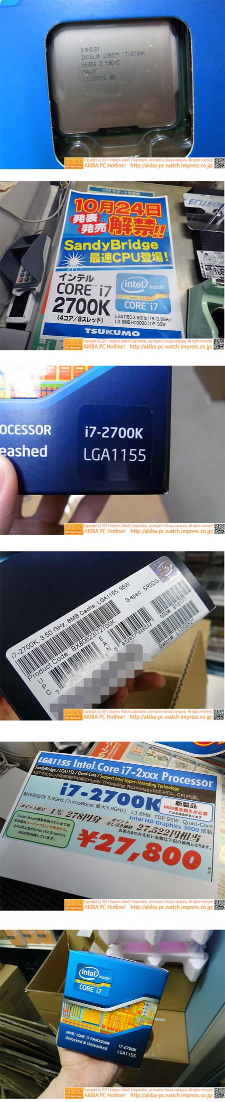 Японские фотографии Intel Core i7-2700K